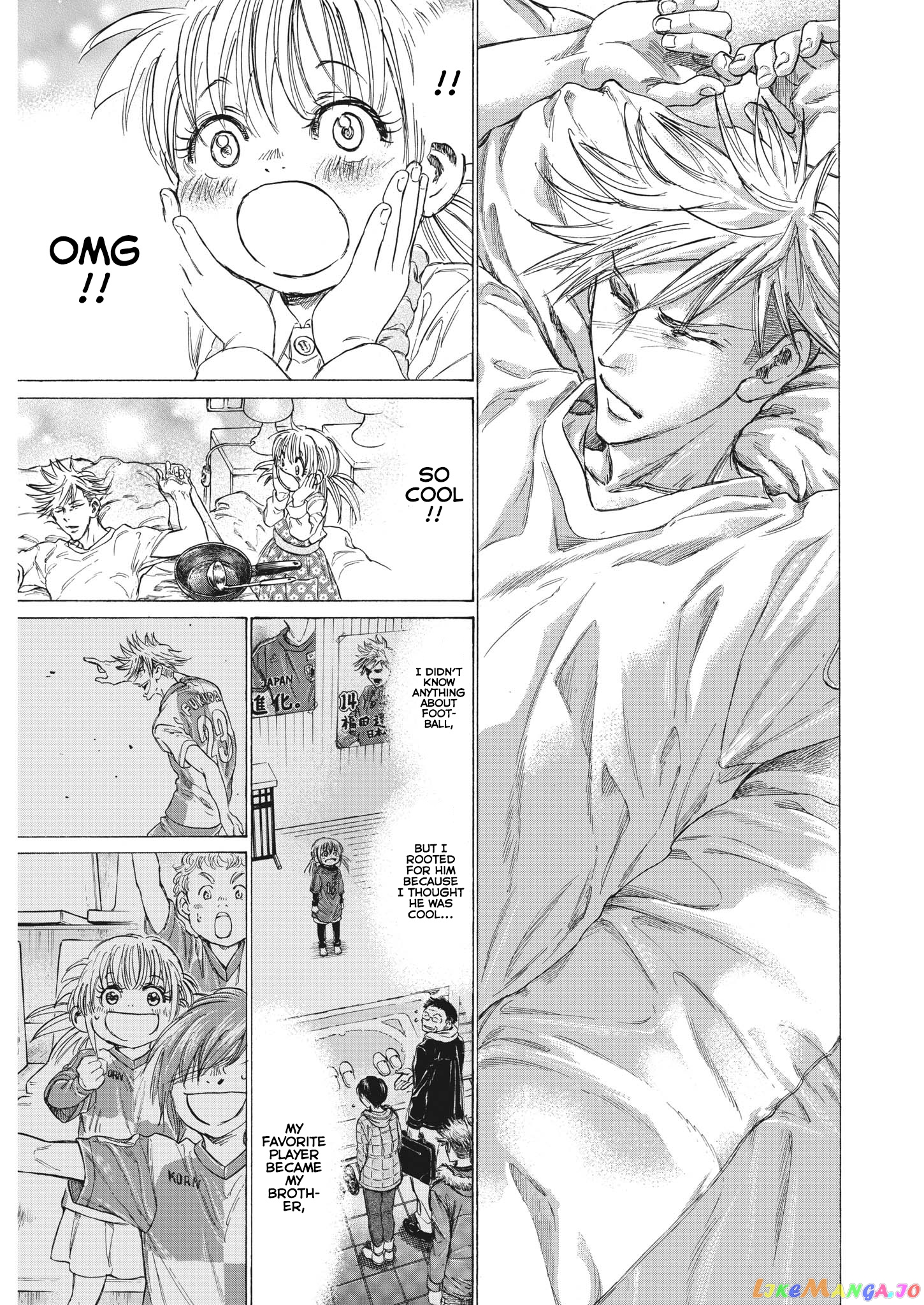Ao Ashi, Chapter 327 image 06